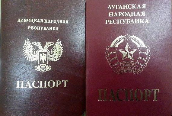 прописка в Волжском