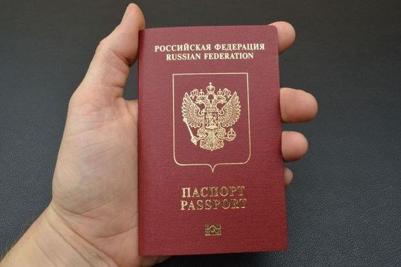 прописка в Волжском